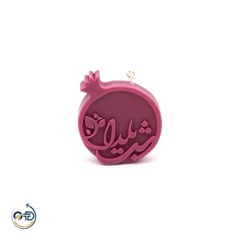شمع معطر طرح انار شب یلدا کد 802